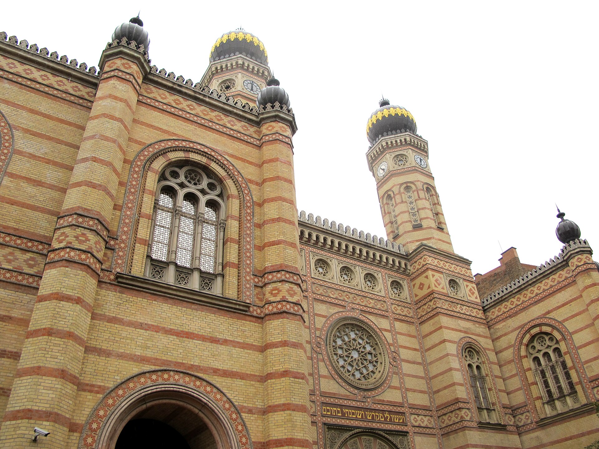 The facade of the Dohany Street Synagogue