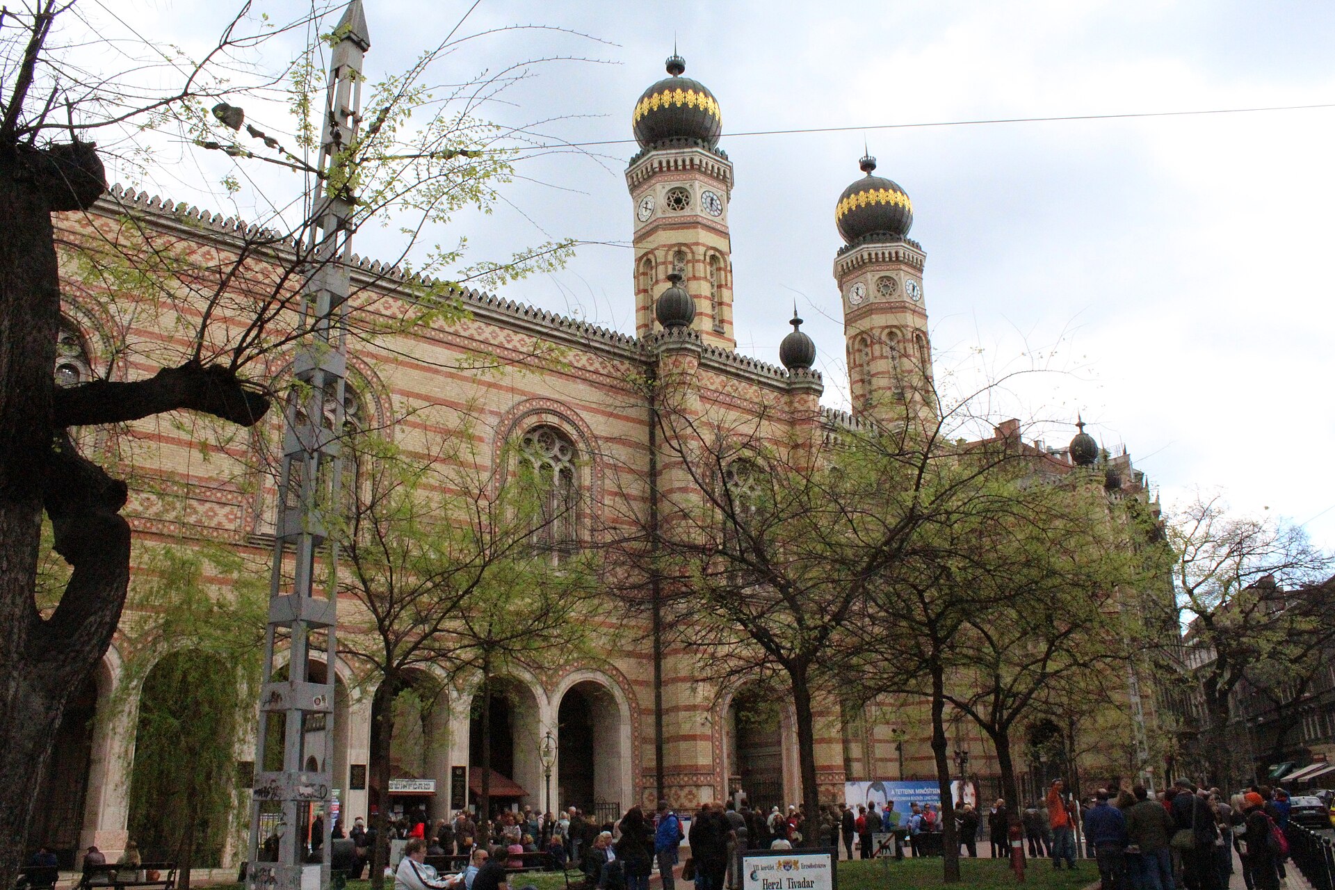 The Dohany Street Synagogue